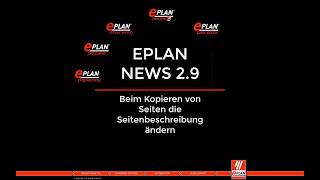 EPLAN - NEWS 2.9 - Beim Kopieren von Seiten die Seitenbeschreibung ändern