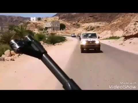 مع ربي بليل اغدر سريت اليل في الثاني مقطع التدخل السريع لنخبه الشبوانيه قوات التحالف العربي في اليمن
