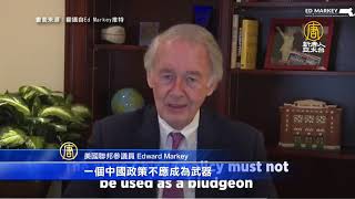 對華政策跨國議會聯盟：WHA若拒絕台灣 人人受害
