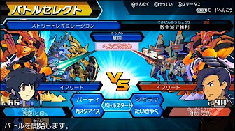 ダンセンw ランキングバトル1位になるまで Youtube