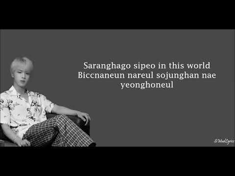 BTS (방탄소년단) LOVE YOURSELF 結 Answer 'Epiphany' Comeback Trailer (Lyrics)