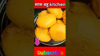 ठेलें पर बनने वाले वड़ा पाव बनाने का सिक्रेट तरीका |Vada Pav Recipe|Chutney Recipe