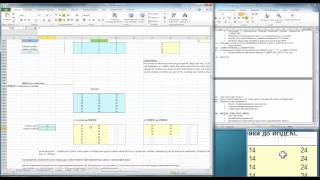 Excel 03.18 - ПОИСКПОЗ, ИНДЕКС, СМЕЩ