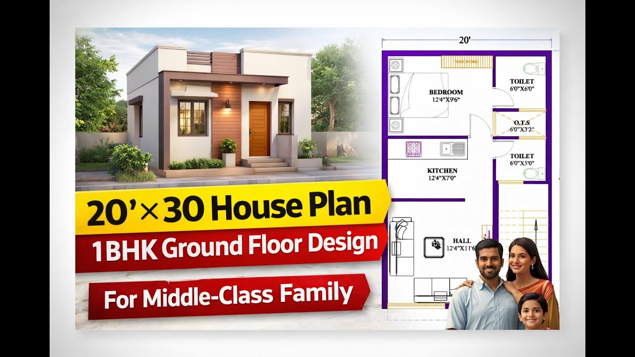 20×30 House Plan 1BHK | Small & Budget-Friendly Home for Middle Class