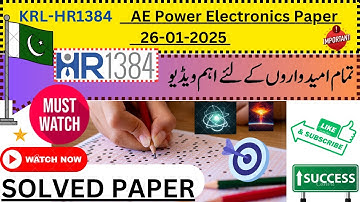 🔴KRL-HR1384 AE POWER ELECTRONICS PAPER 26-01-2025 II ➡️Important for All.☪️