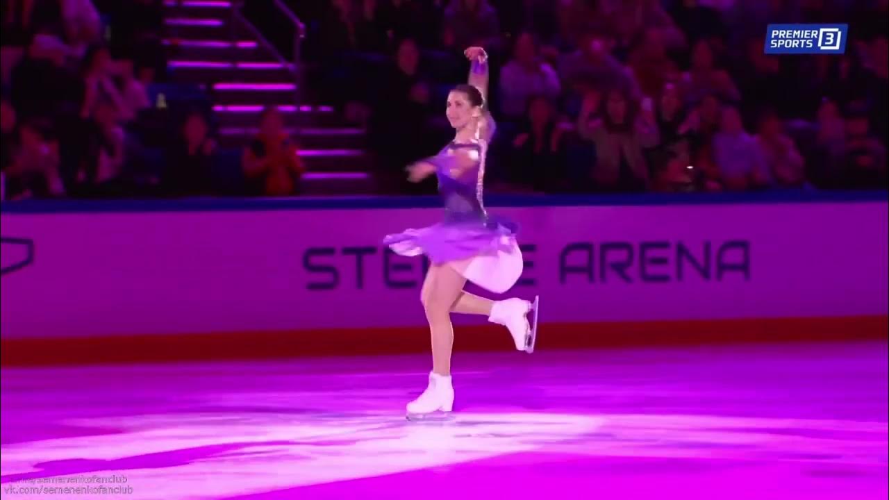 Камила Валиева In Memoriam, Монголия, второе шоу - YouTube