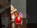 Smirnoff Vintage Red Skull Blood #cocktail #drink #whisky #trendingshorts #shortsfeed
