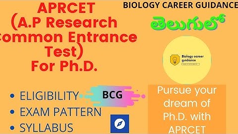 APRCET || Exam details || Eligibility || Full Explanation in Telugu|| Biology career guidance
