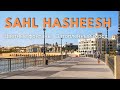 ЕГИПЕТ 2020 | ХУРГАДА |  SAHL HASHEESH /Затопленный город / Цветные фонтаны/ Променад САХЛ ХАШИШ