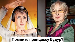 Додо Чоговадзе. Как сложилась судьба принцессы Будур?