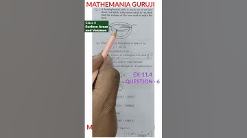 A hemispherical tank is made up of an iron sheet 1 cm thick. If the inner radius is 1 m, then find