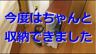 【開封動画】木製ルータ収納ラック(リベンジ編)
