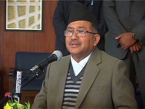 Pradhan Nyayadhish