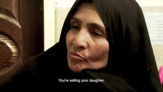 SONITA | Trailer