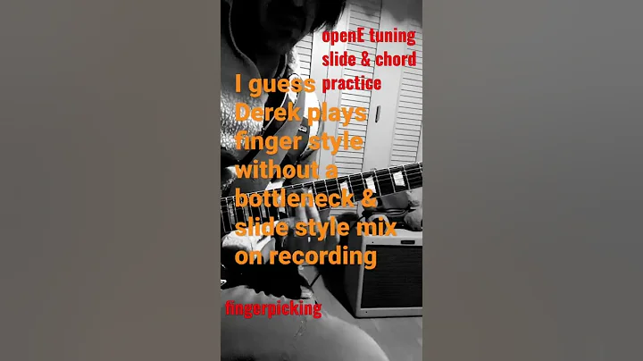 "Circles 'Round The  Sun"【Derek Trucks】(openE tuning slide&chord practicing)#shorts