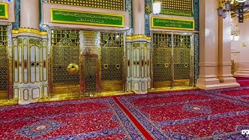 سورة الحجرات للقارئ عبدالله العليان - صلاة التراويح ليلة 27 رمضان 1440