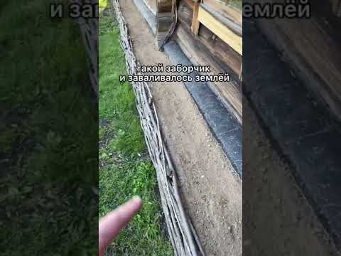 А вы знали,