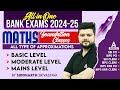 All type of approximations in one  banking exam preparation 2024  by siddharth srivastava