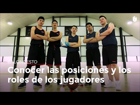 Video: Jugador de baloncesto de la NBA más bajo: nombre, carrera, logros atléticos