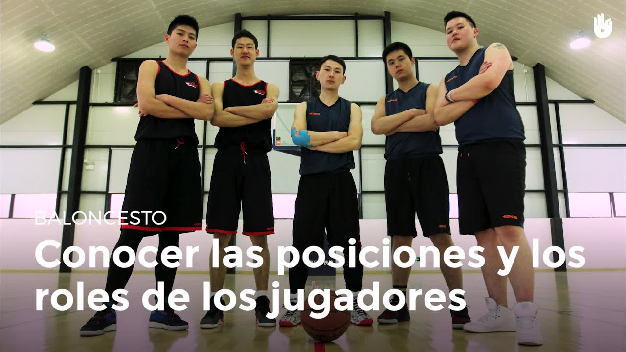 Posiciones y roles de cada jugador | Baloncesto - YouTube