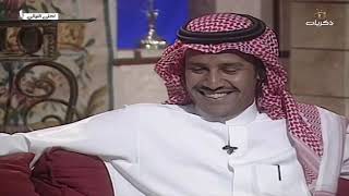 برنامج أحلى الليالي  الفنان خالد عبدالرحمن