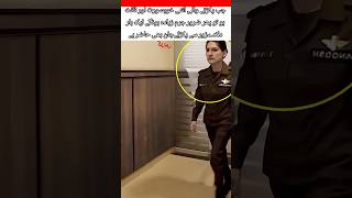 Punjab Beautiful Police officer #viral #love #baby #iran #india #dance #baby #emotional #funny #new