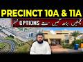 Bahria Town Karachi – Precinct 10A & 11A Prices Set to Rise | Cheap Deals Ending Soon #bahriatown