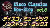 80年代 洋楽 ディスコ ヒット メドレー 80s Disco Nonstop Mix Youtube 80年代 洋楽 ディスコ ヒット メドレー 80s Disco Nonstop Mix Youtube