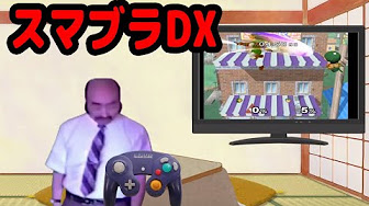 シリーズ 討死