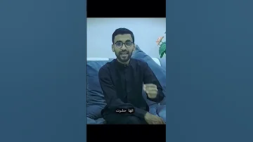 مذيعة أمريكية شهيرة تحاول إحراج عالم مسلم فصدمها بجواب جعلها تطلب إيقاف البث فور ا 