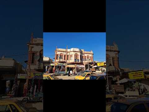 هم سامع عن محافظه الديوانية