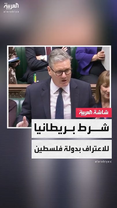   :            
 - نشر قبل 7 دقيقة