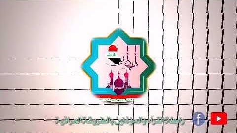 من نوادر التلاوات من سورة الحج بصوت المرحوم الحافظ وليد ابراهيم العبدلي رحمه الله عام ١٩٩٣