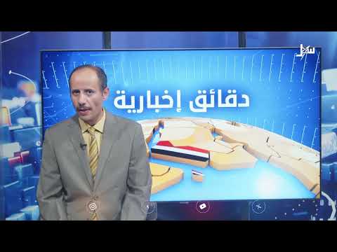 ميليشيا الحوثي تمنع دخول المياه إلى تعز وتشترط تعهدات من السائقين
