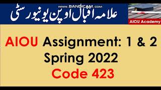 Celebrity AIOU Code 423-1 & 2 Solved Assignments Spring 2022 Wealth
