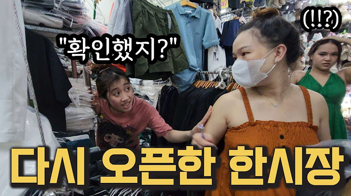 베트남 이미테이션 단속 후 재오픈한 다낭 한시장 그런데...