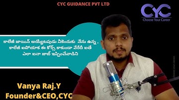 ఎలా ఐనా జాబ్ ఇప్పించేవాడిని | Devops training in hyderabad | Vanya Raj | CYC