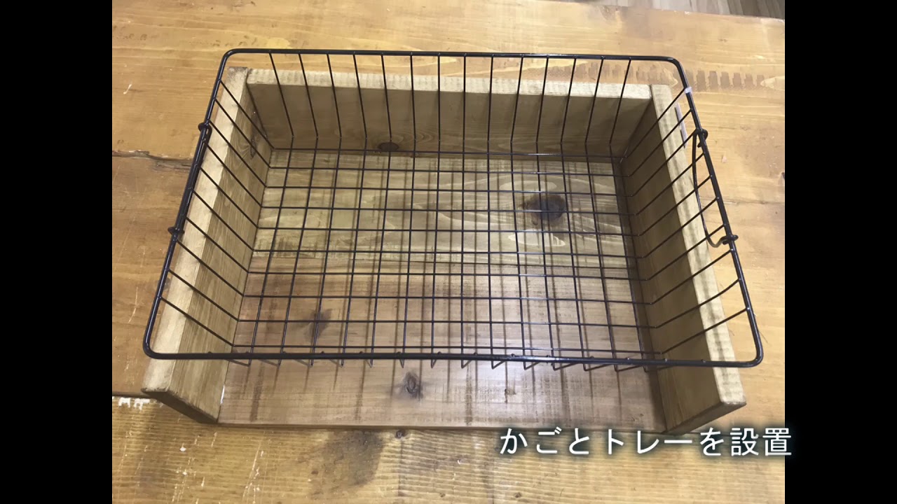 水切り かご ダイソー