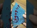 Standard vs Premium: Premium texture of Anime Cards no middlemen involved. 📦