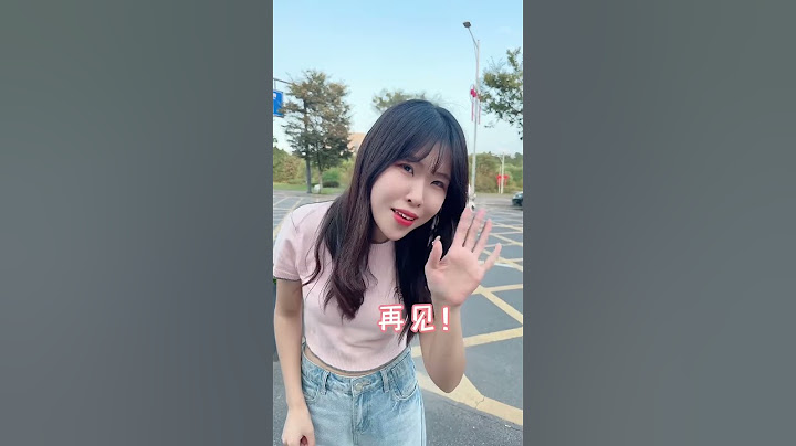 姐妹俩终于开学啦！哎呀我都有点不习惯了～ #姐妹日常 #走秀 #购物挑战#挑战