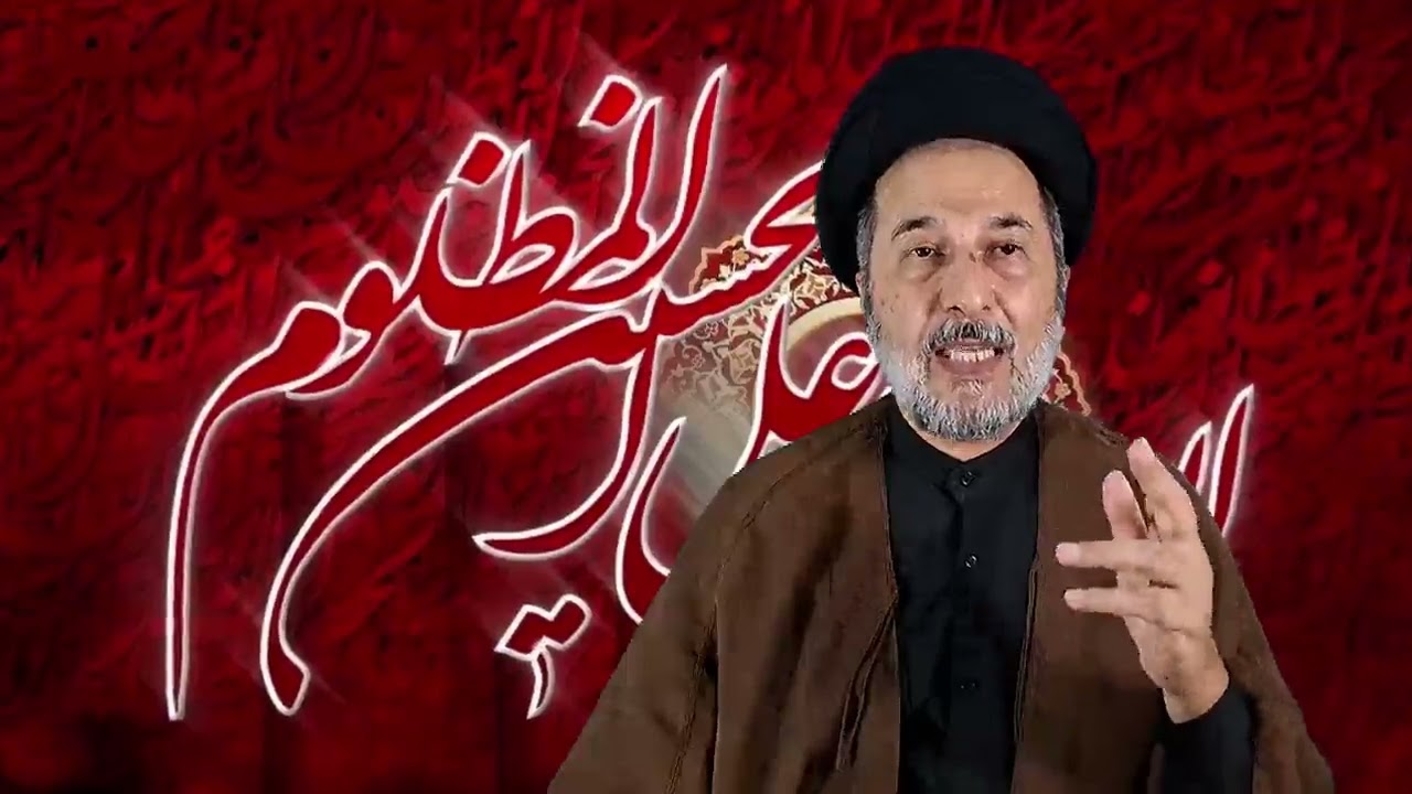 10  دهم محرم الحرام  موضوع ایثار درسی از عاشورا