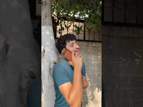 شريت ايفون 17