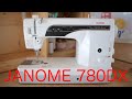 154🧵【JANOME 780DX】 ジャノメ職業用ミシン全力レビュー！（開封からテスト縫いまで…