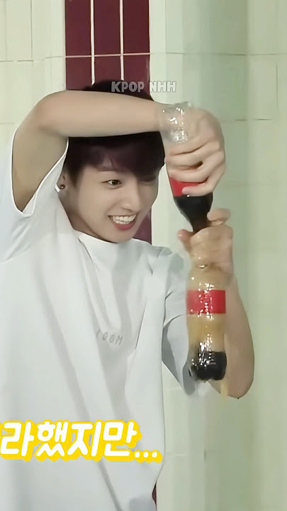 Jungkook Wins Cola Bottle Challenge By Working Smart Not Hard 💯🤩 #shorts #bts #jungkook