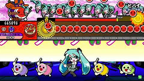 تحميل 太鼓の達人おにはくねみく