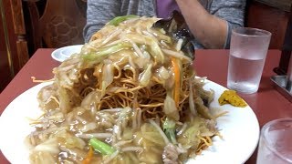 【デカ盛り】街の中華屋さんの大食いメニューを食べてみた！