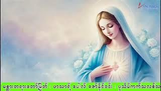Sunday 20 July 2025    16th Sunday in Ordinary Time