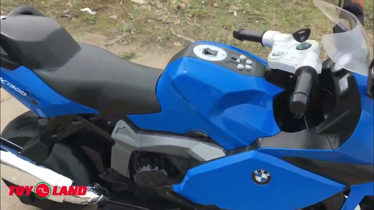 Мотоцикл Moto BMW 213 красный