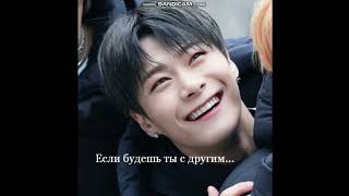 [Егор Крид(Не)идеальна](ASTRO)#AngelMunBin....✞💔