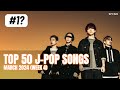Top 50 jpop songs chart  march 2024 week 4